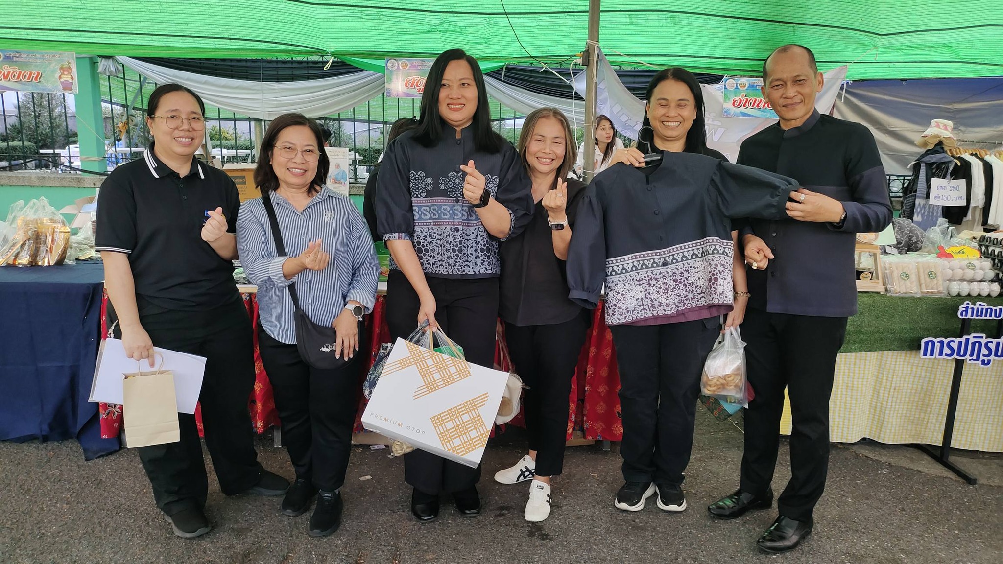 title - ส.ป.ก.สตูล ร่วมออกร้านจำหน่ายสินค้าเนื่องในวันคล้ายวันสถาปนา ส.ป.ก. ครบรอบ 51 ปี ณ ส.ป.ก. ถนนราชดำเนินนอก กทม.